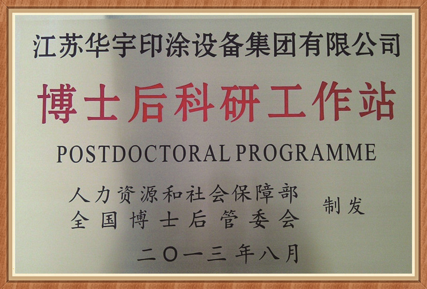 萬家燈火 萬家燈火